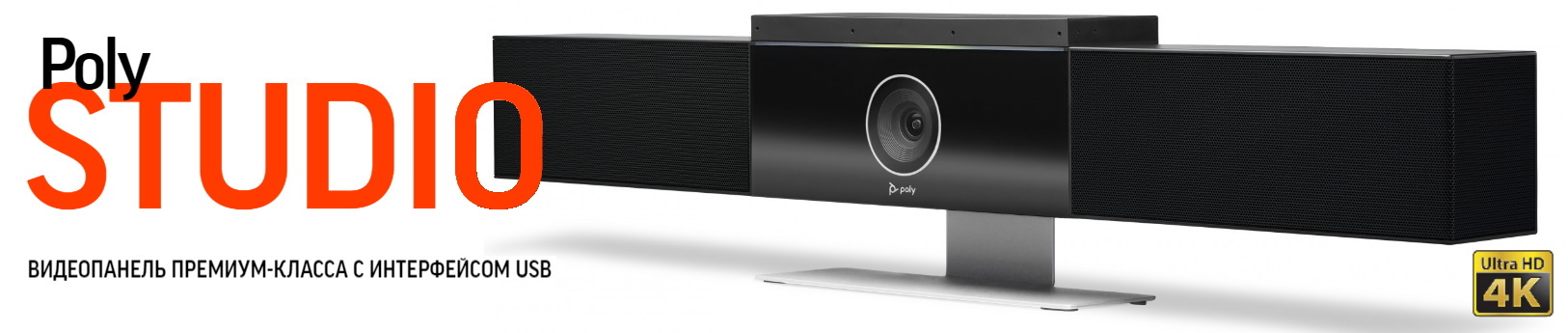 Alt текст изображения для seo